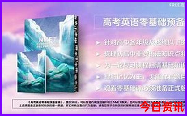 8月底哪里凉快适合旅游