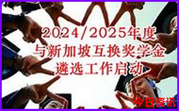 江苏省内旅游景点排行榜前十名